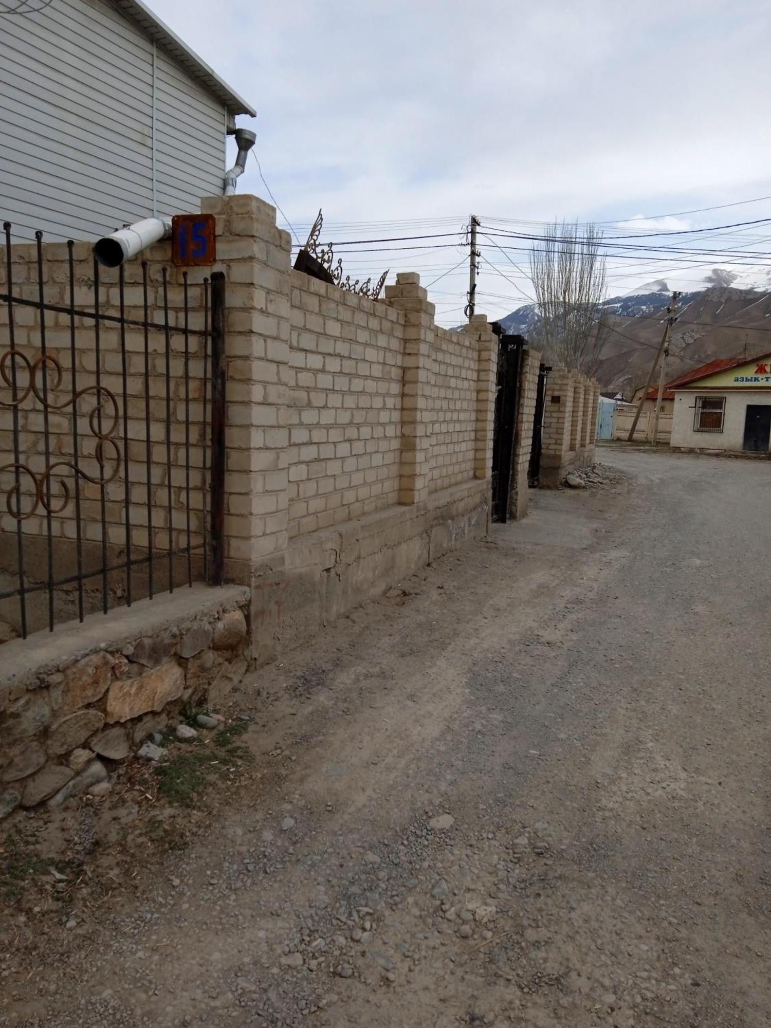 Baktygul Guesthouse Naryn ภายนอก รูปภาพ