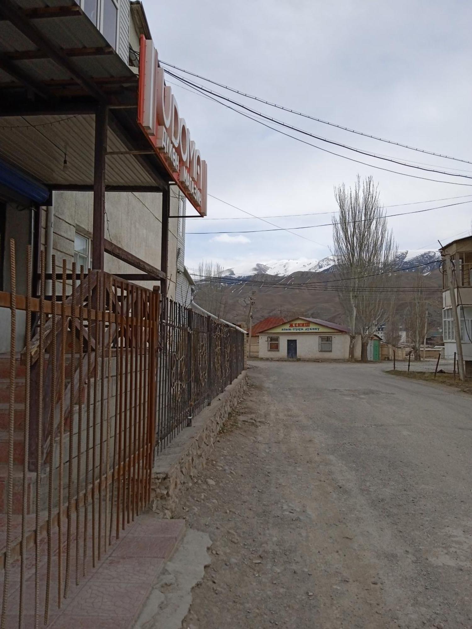 Baktygul Guesthouse Naryn ภายนอก รูปภาพ